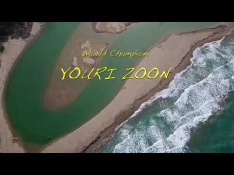 Cabarete flat-water solo sessions with Youri Zoon